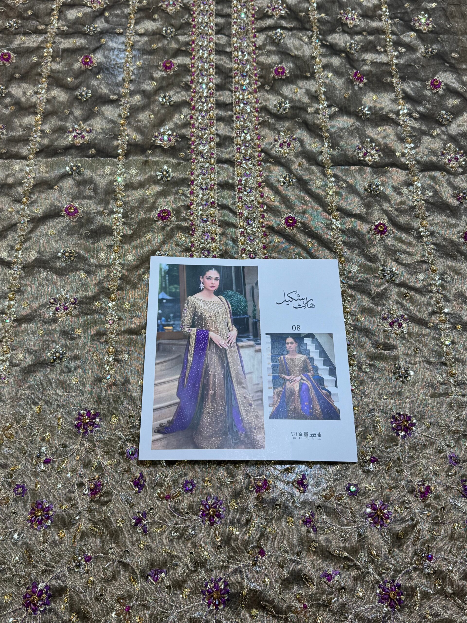 Haris Shakeel UN STITCHED COLLECTION 25 - Aroha - Image 12