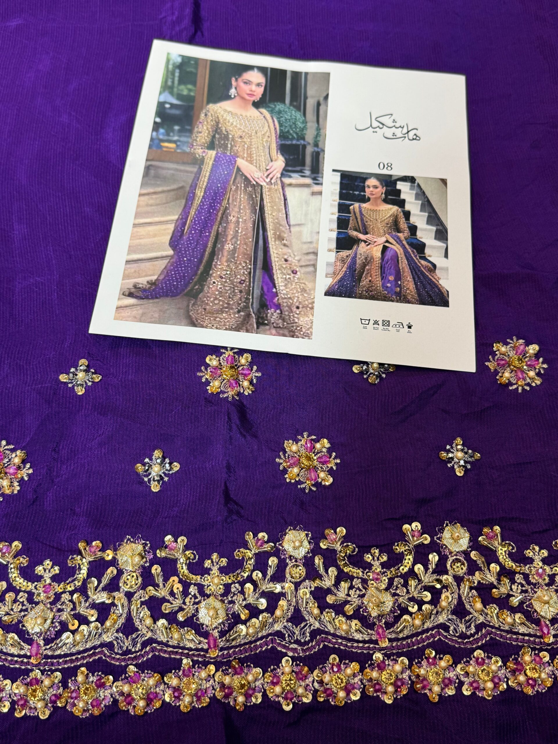 Haris Shakeel UN STITCHED COLLECTION 25 - Aroha - Image 26