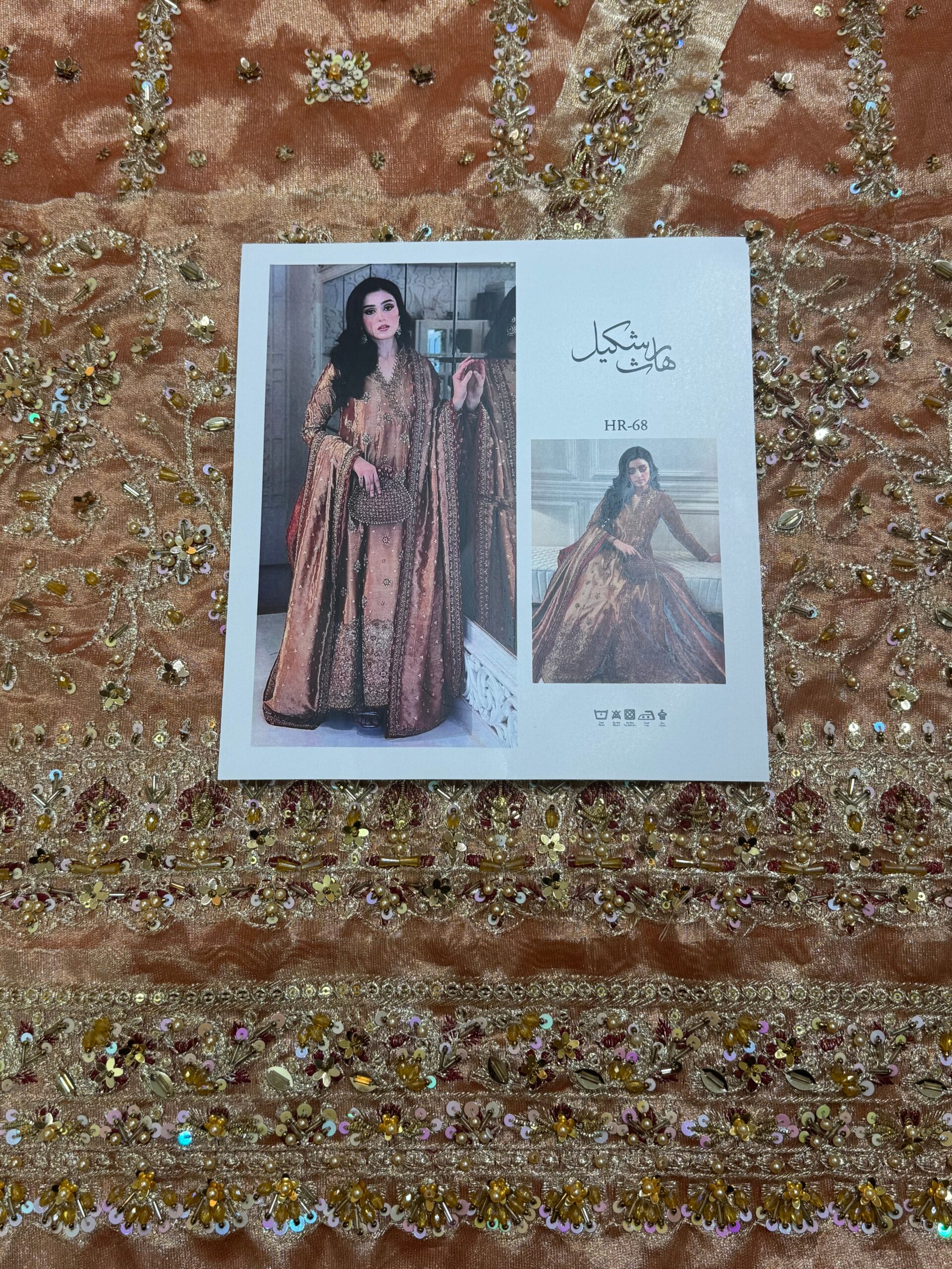 HARIS SHAKEEL UN STITCHED COLLECTION 25 - ASWAD - Image 7