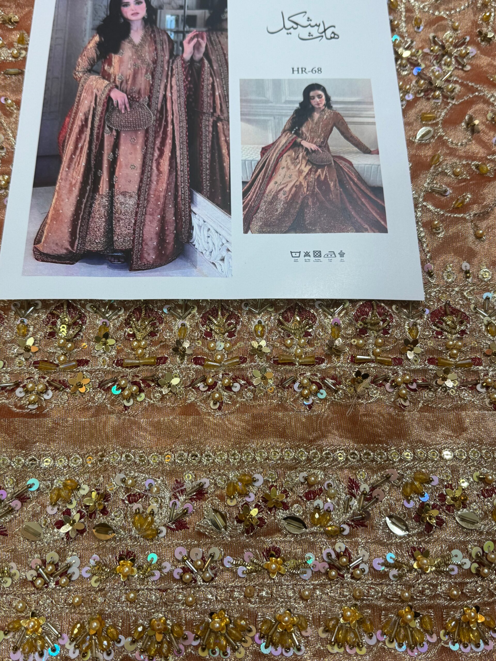 HARIS SHAKEEL UN STITCHED COLLECTION 25 - ASWAD - Image 8