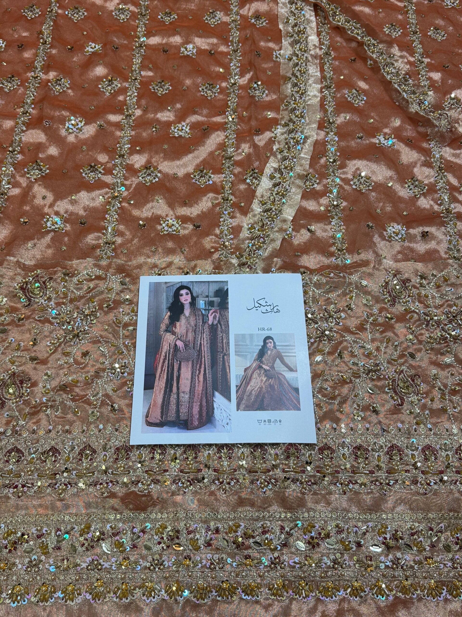 HARIS SHAKEEL UN STITCHED COLLECTION 25 - ASWAD - Image 12