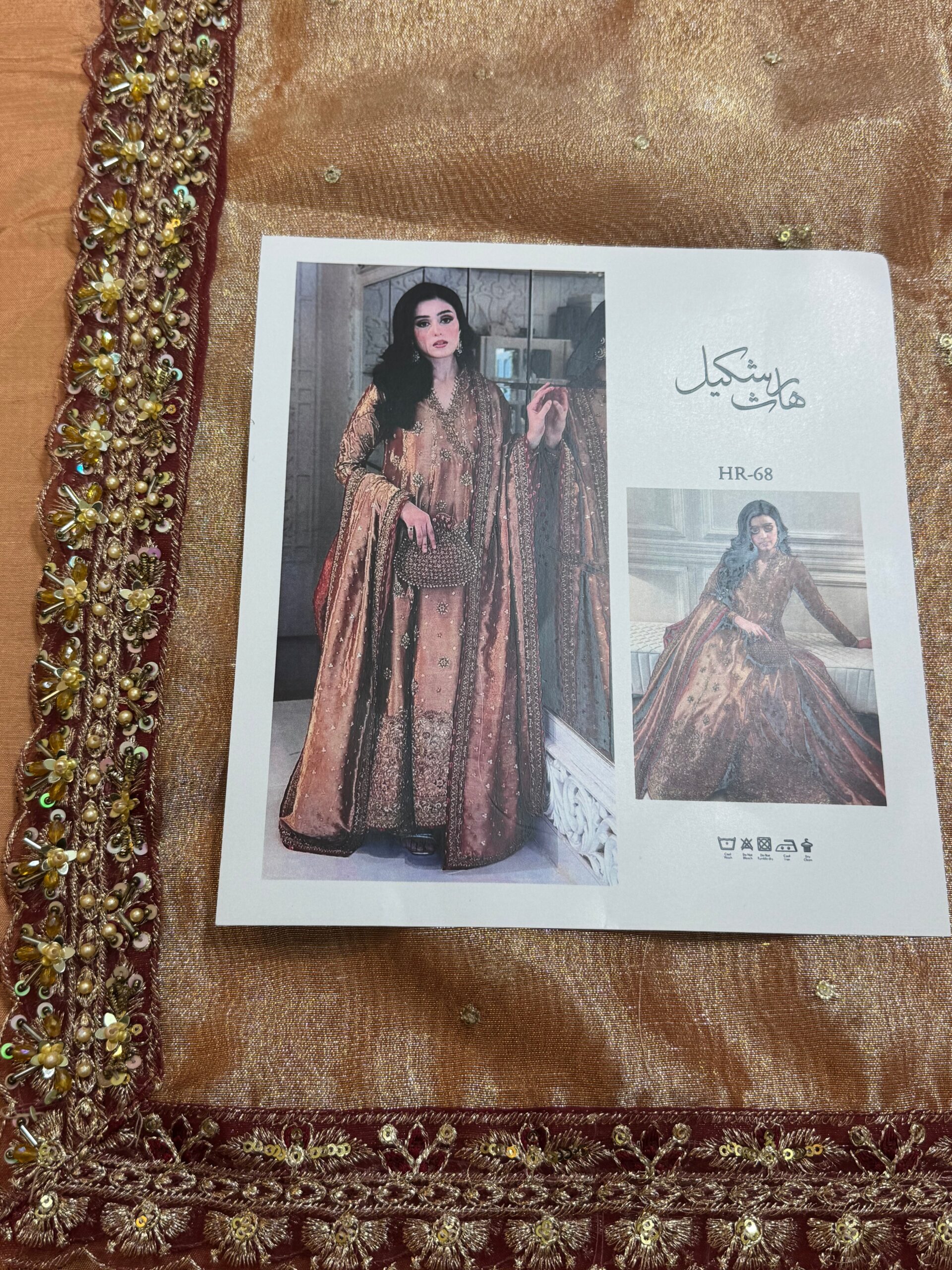 HARIS SHAKEEL UN STITCHED COLLECTION 25 - ASWAD - Image 13